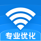 WiFi优化宝