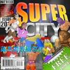 Super City