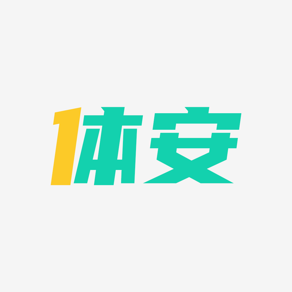 体安