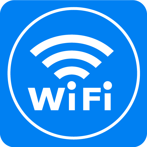 万能WiFi密码查看器