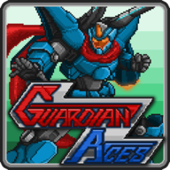 GuardianAces