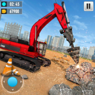 Heavy Hammer Drill Excavator