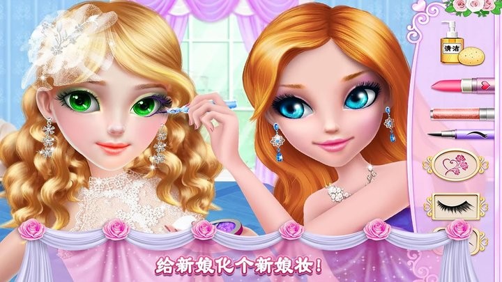 糖果公主美妆沙龙截图1