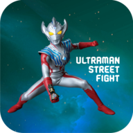 Ultraman Street Fight