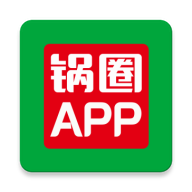 锅圈APP