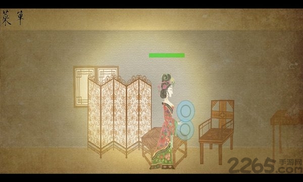 皮影京剧:锁麟囊截图1