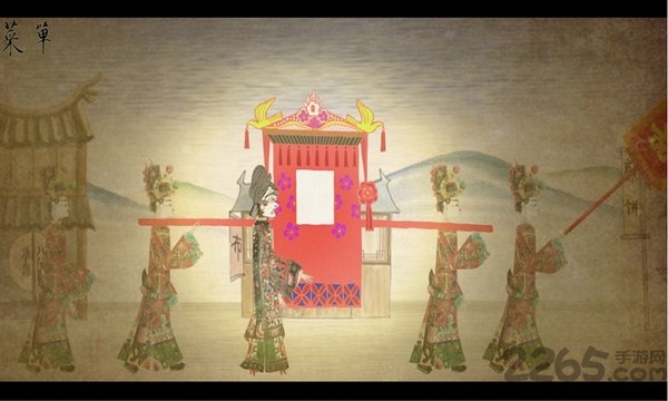 皮影京剧:锁麟囊截图3