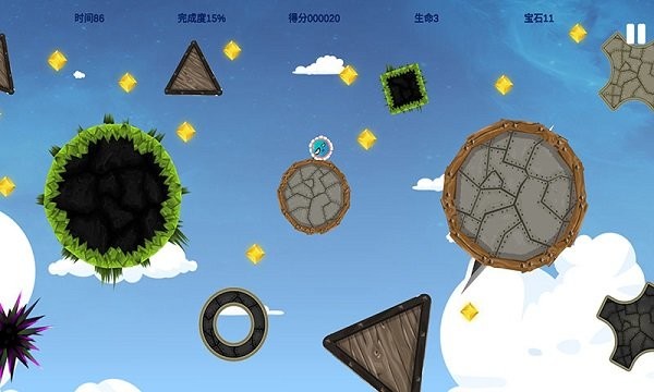 疯狂大碰撞截图1