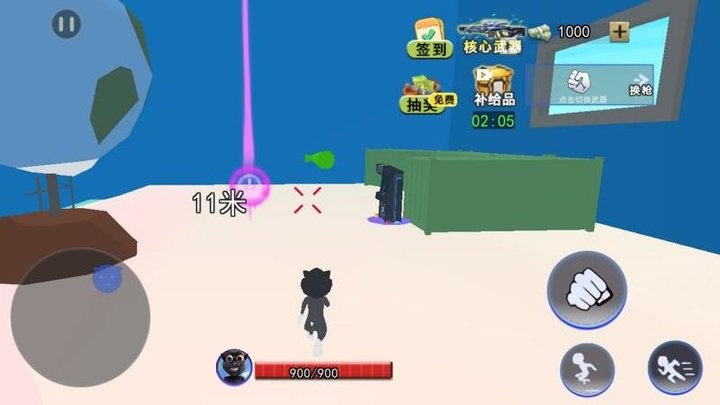 怪猫胡安截图3