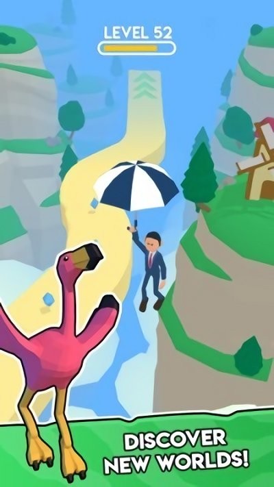 一轮单车截图2