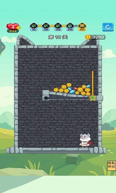 抽棍逃生截图4