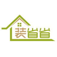 装省省