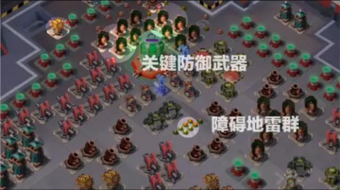 海岛奇兵安卓版[图1]