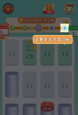 绿叶知音[图2]