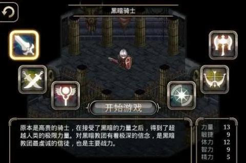 艾诺迪亚4高爆紫装版[图1]