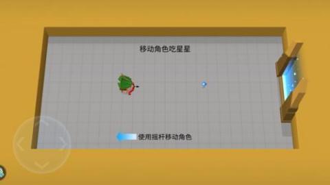 弓箭手大作战单机版[图4]