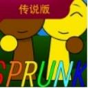 节奏盒子sprunki传奇版中文版