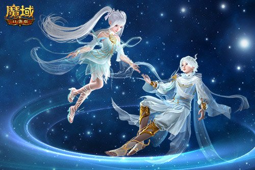 星辰神子觉醒解读！魔域口袋版凛冬神临！[图2]