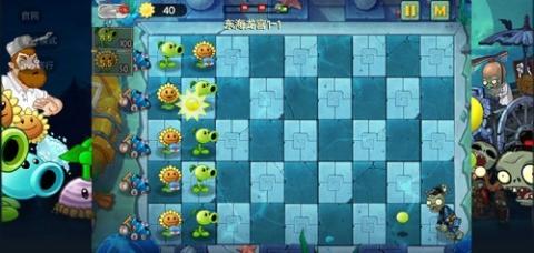 植物大战僵尸秦始皇陵版[图4]