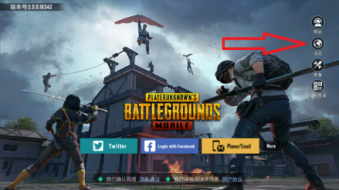 PUBGMOBILE国际服最新版本[图1]