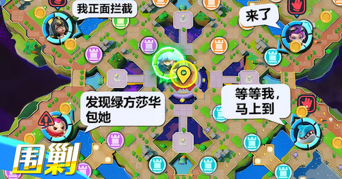 一次能打12个？《掷在四方》1月16日开测[图4]