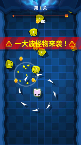 旋转大师[图3]