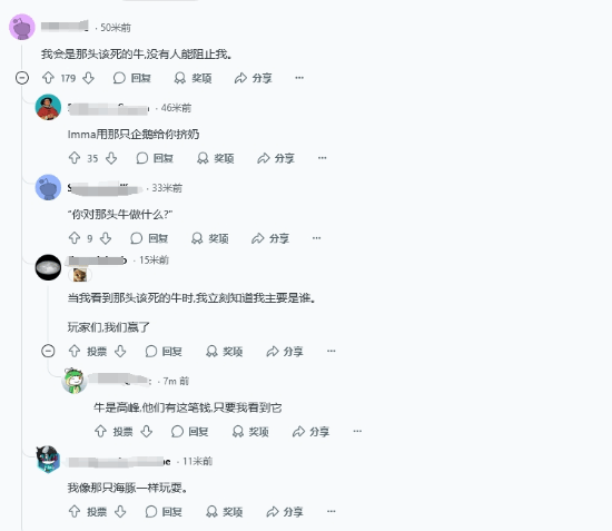 曝《马车世界》角色达历代最多 首发可玩24名角色！[图6]
