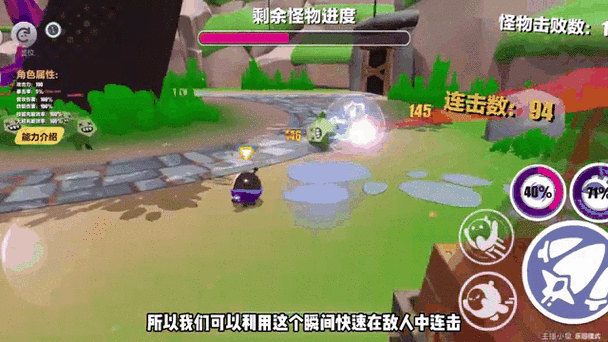 勇者试炼怎么进去[图2]