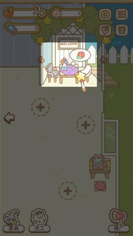 来自猫猫的按摩[图5]
