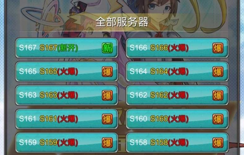 勇者大作战怎么进化