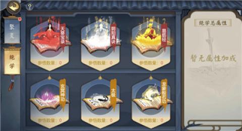 武道对决[图1]