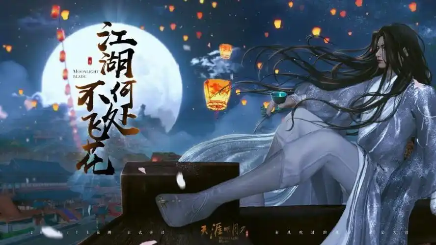 气劲心法怎么[图2]