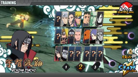 火影战记最新版[图1]