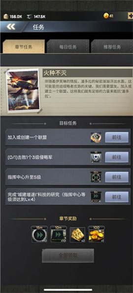 胜利之吻[图1]