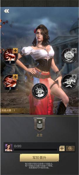 胜利之吻[图3]