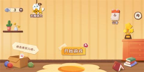 收纳天才[图5]