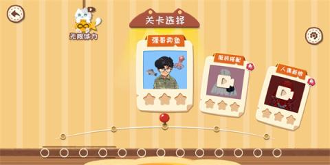 收纳天才[图7]