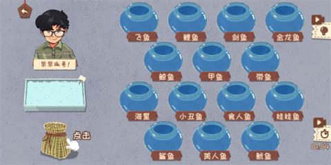 收纳天才[图9]