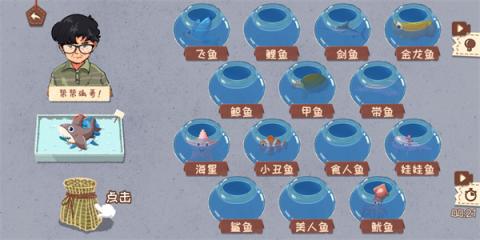 收纳天才[图10]