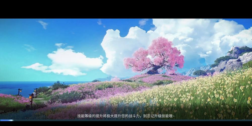 天谕玲珑怎么切心法