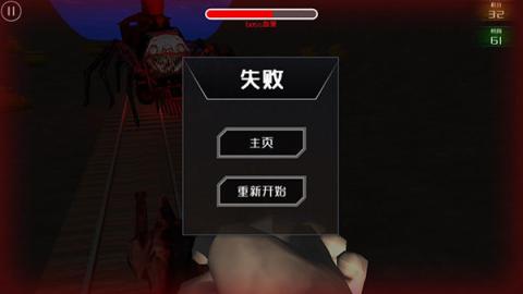 查尔斯小火车下载免费正版[图7]