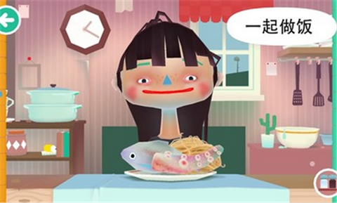 托卡小厨房2截图1