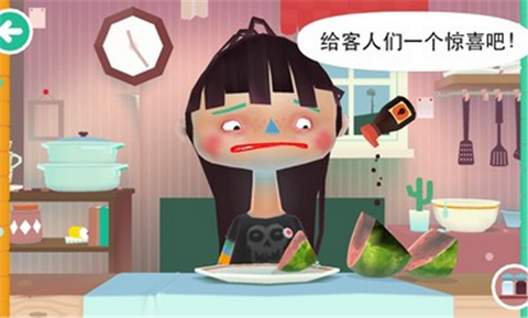 托卡小厨房2截图2