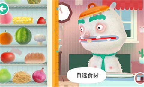 托卡小厨房2截图3
