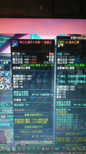 寂静如何加荣誉[图1]