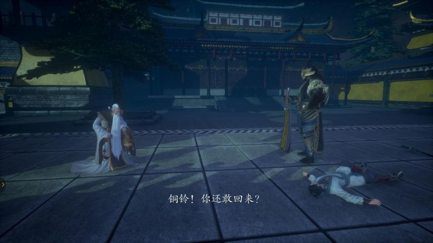 隐龙传心法怎么获得