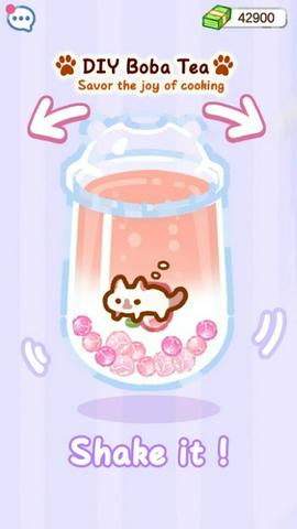 珍珠奶茶大师中文版截图2