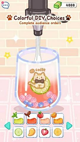 珍珠奶茶大师中文版截图3