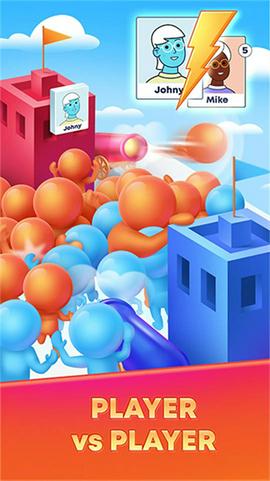 炮弹人冲冲冲截图2