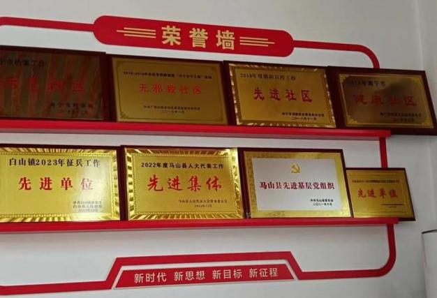 荣誉怎么堆60